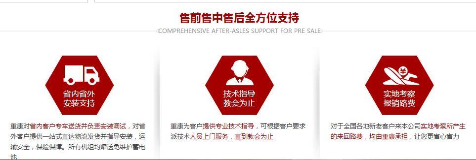 康明斯發(fā)動機配件