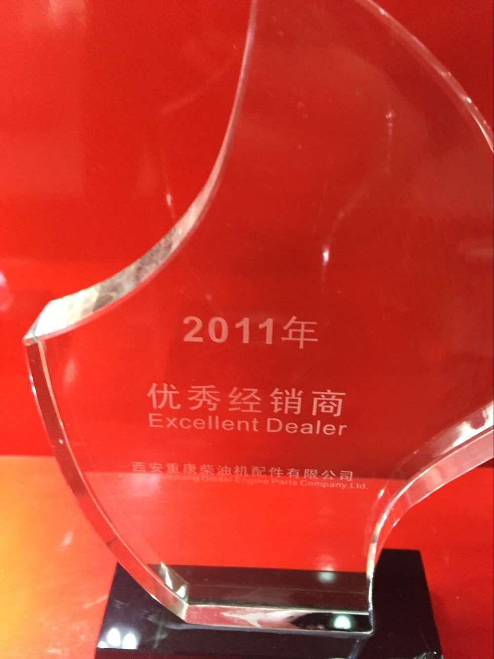 康明斯發(fā)動(dòng)機(jī)代理-優(yōu)秀經(jīng)銷商