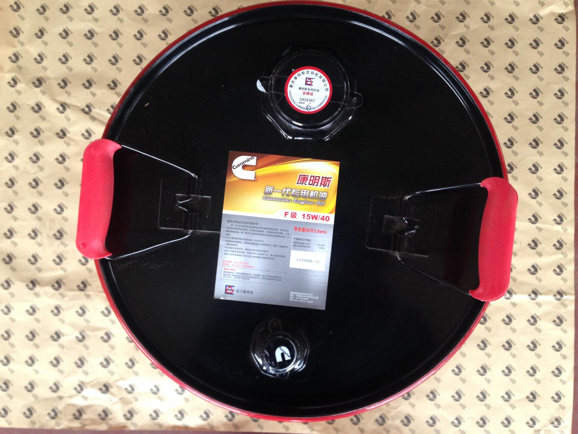 康明斯發(fā)動機(jī)代理