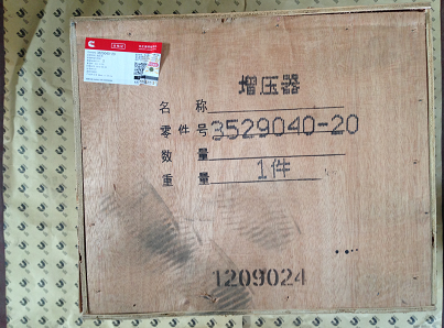 康明斯發(fā)動(dòng)機(jī)配件 康明斯發(fā)動(dòng)機(jī)配件