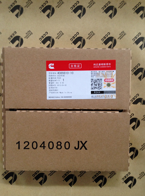 康明斯發(fā)動機代理