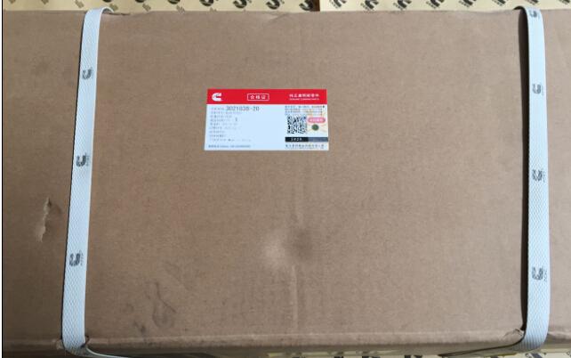 康明斯發(fā)動機(jī)西安售后服務(wù)