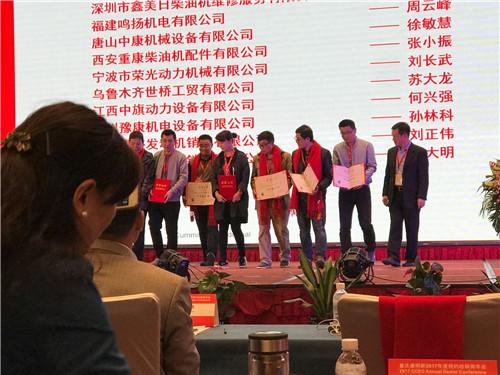 康明斯發(fā)動機西安售后服務(wù)公司