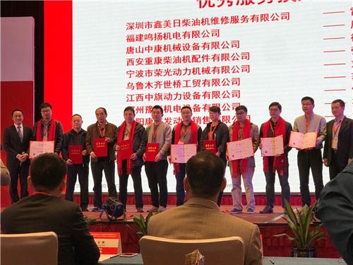 康明斯發(fā)動機西安售后服務(wù)哪家好